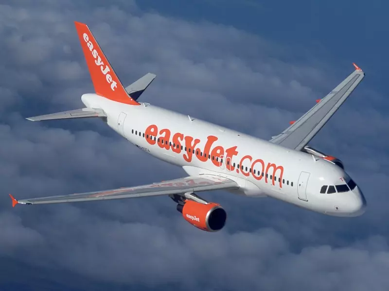 flight tracker easyjet